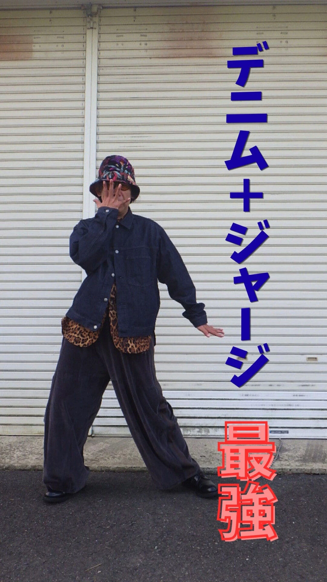 来週はシルバーウィークの為